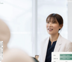 「エバーグリーンメディカルクリニック」なら、保険診療と美容医療をワンストップで！